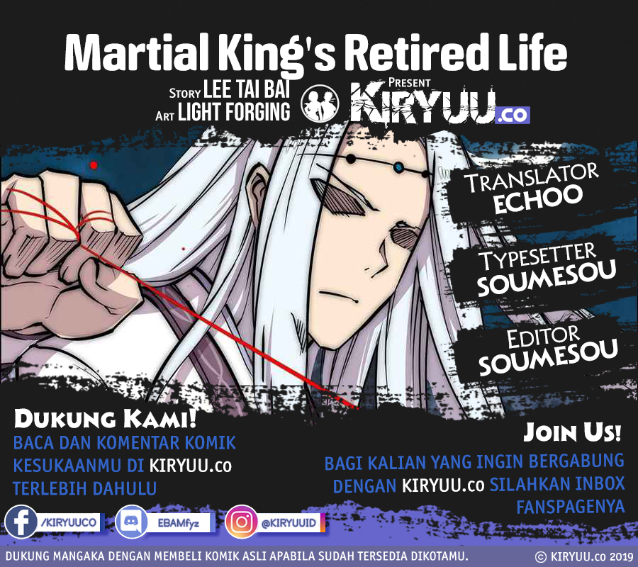 Martial King’s Retired Life Chapter 113 Gambar 1